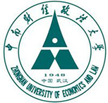 中南财经政法大学自考